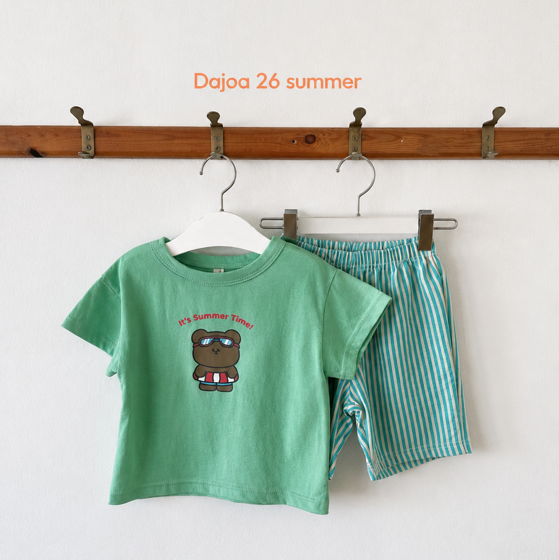 Dajoa Tube Bear Top and Bottom Set