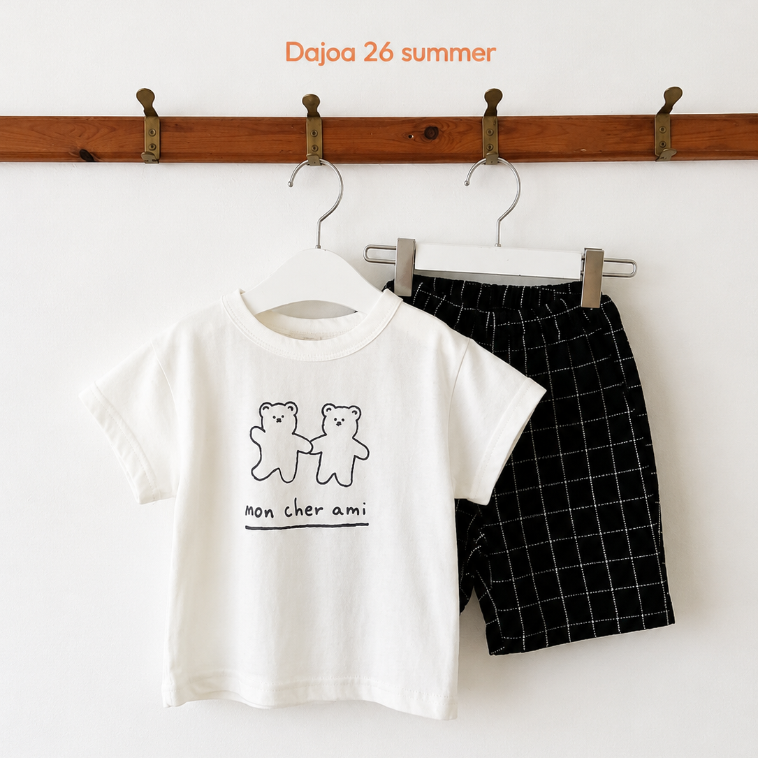 Dajoa Bear B/W Top and Bottom Set