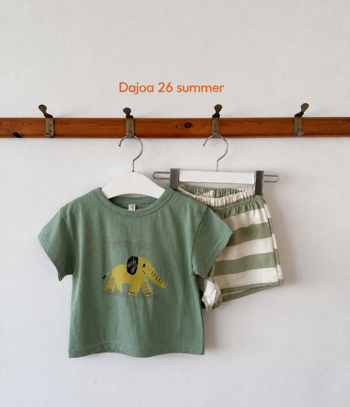 Dajoa Elephant Top and Bottom Set