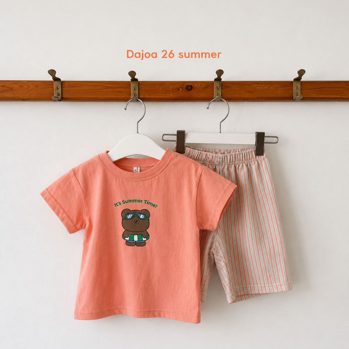 Dajoa Tube Bear Top and Bottom Set